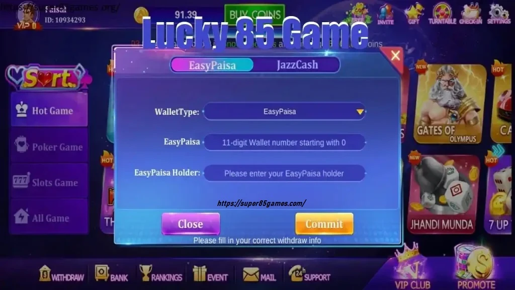 Lucky 85 Game