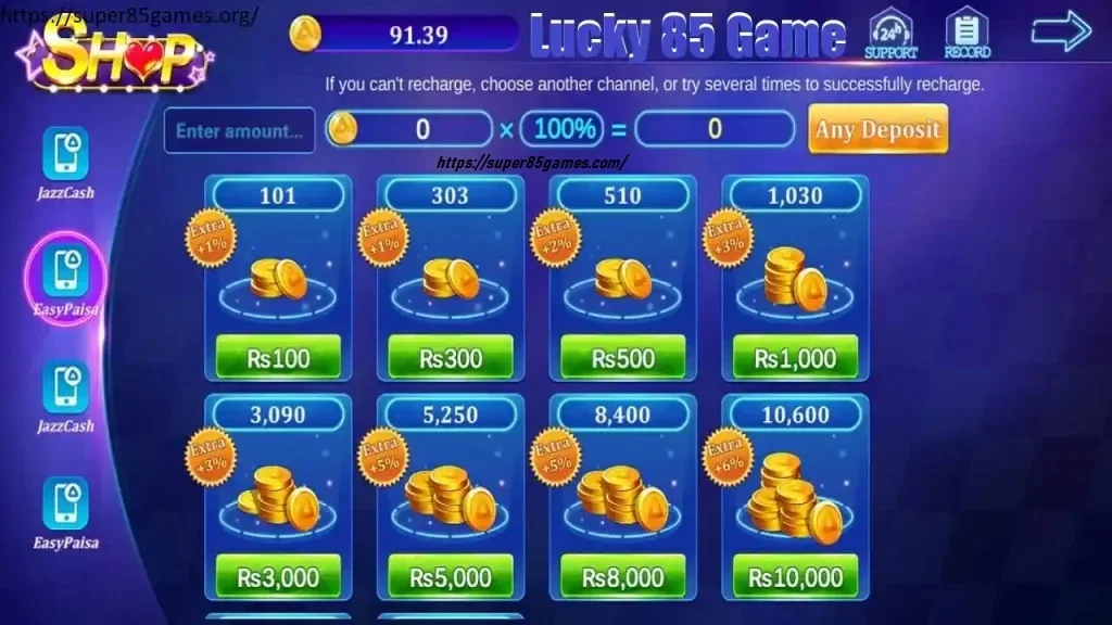 Lucky 85 Game