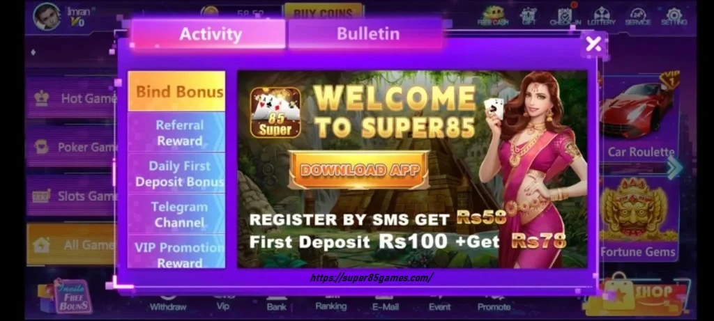 Lucky 85 Game